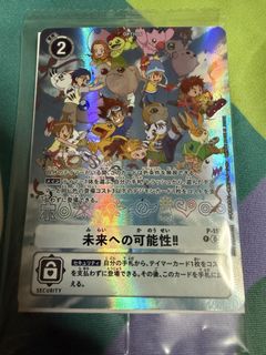 （分類：）位於 。 由 alanzxz 提交（商品編號 1430389927，圖片 1）。簡介： 。