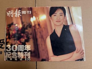 （分類：）位於 。 由 maymaych 提交（商品編號 1430332901，圖片 1）。簡介： 。