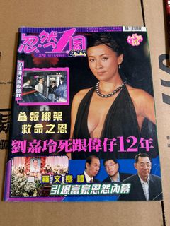 （分類：）位於 。 由 maymaych 提交（商品編號 1430331305，圖片 1）。簡介： 。
