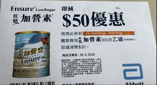 （分類：）位於 。 由 sheila2022 提交（商品編號 1430303873，圖片 1）。簡介： 。