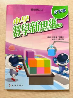 （分類：）位於 。 由 racheltj 提交（商品編號 1430251787，圖片 1）。簡介： 。