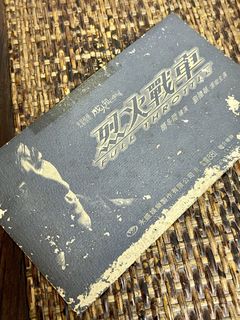 （分類：）位於 。 由 jns668 提交（商品編號 1430333555，圖片 1）。簡介： 。
