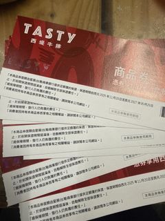 由 bean0416 (刊登 ID 1430346352，圖片 1) 提交，位於 的 (類別：)，說明：。