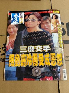 （分類：）位於 。 由 maymaych 提交（商品編號 1430331759，圖片 1）。簡介： 。