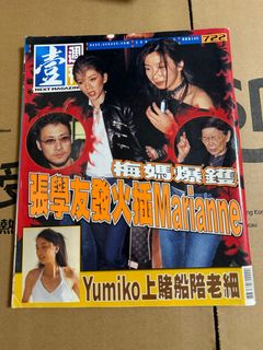 （分類：）位於 。 由 maymaych 提交（商品編號 1430331041，圖片 1）。簡介： 。