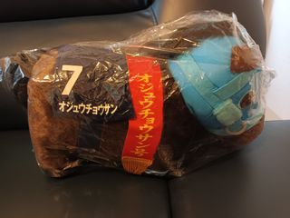 （分類：）位於 。 由 zombie75361 提交（商品編號 1430230522，圖片 1）。簡介： 。
