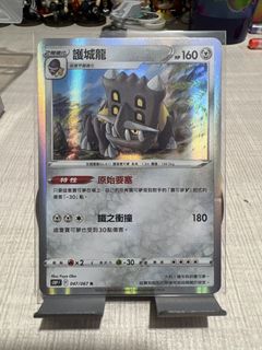 （分類：）位於 。 由 s_b_shop 提交（商品編號 1430324550，圖片 1）。簡介： 。