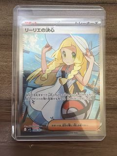 （分類：）位於 。 由 chting2013 提交（商品編號 1430329512，圖片 1）。簡介： 。