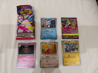 （分類：）位於 。 由 CroissantNight 提交（商品編號 1430386989，圖片 1）。簡介： 。