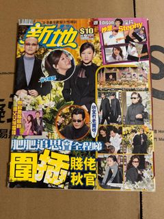 （分類：）位於 。 由 maymaych 提交（商品編號 1430330774，圖片 1）。簡介： 。