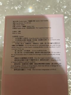 （分類：）位於 。 由 car123321 提交（商品編號 1430293489，圖片 1）。簡介： 。