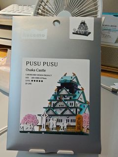 （分類：）位於 。 由 curiosity2817 提交（商品編號 1430383315，圖片 1）。簡介： 。