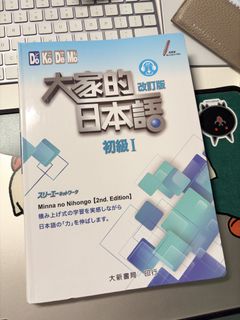 （分類：）位於 。 由 hiiiiimauser 提交（商品編號 1430268882，圖片 1）。簡介： 。