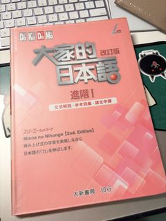 （分類：）位於 。 由 hiiiiimauser 提交（商品編號 1430271026，圖片 1）。簡介： 。