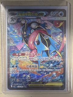 （分類：）位於 。 由 hazel519 提交（商品編號 1430362434，圖片 1）。簡介： 。