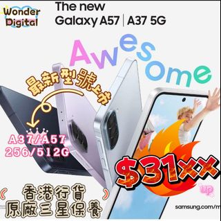 （分類：）位於 。 由 wonder_digital 提交（商品編號 1430352302，圖片 1）。簡介： 。