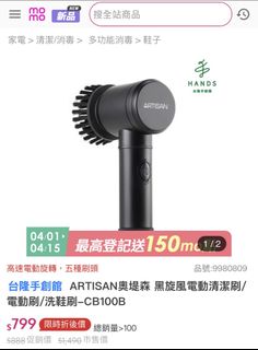 由 jinnieeeee (刊登 ID 1430320416，圖片 1) 提交，位於 的 (類別：)，說明：。