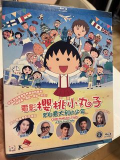（分類：）位於 。 由 vpolau 提交（商品編號 1430305874，圖片 1）。簡介： 。