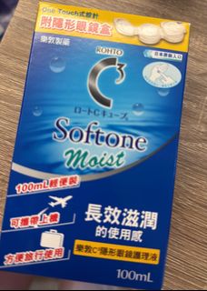 （分類：）位於 。 由 mmmff 提交（商品編號 1430276693，圖片 1）。簡介： 。