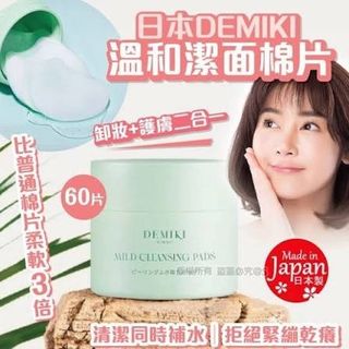 （分類：）位於 。 由 yolo_live 提交（商品編號 1430236995，圖片 1）。簡介： 。