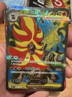 （分類：）位於 。 由 osaka07 提交（商品編號 1430369426，圖片 1）。簡介： 。