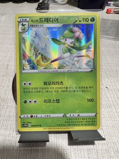 （分類：）位於 。 由 s_b_shop 提交（商品編號 1430323178，圖片 1）。簡介： 。