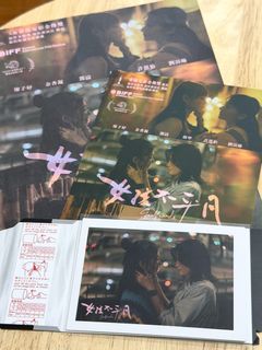 （分類：）位於 。 由 cecilia_62 提交（商品編號 1430306157，圖片 1）。簡介： 。
