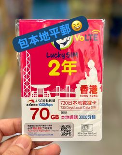 （分類：）位於 。 由 97372235_hk 提交（商品編號 1430317645，圖片 1）。簡介： 。