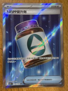 （分類：）位於 。 由 vangloness 提交（商品編號 1430335210，圖片 1）。簡介： 。