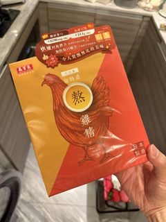 （分類：）位於 。 由 waigor11 提交（商品編號 1430335078，圖片 1）。簡介： 。