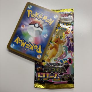 （分類：）位於 。 由 852mocha 提交（商品編號 1430280019，圖片 1）。簡介： 。