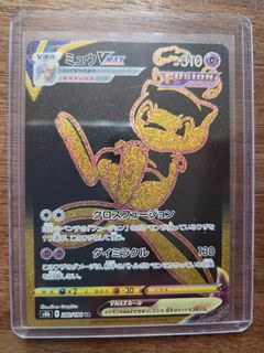 （分類：）位於 。 由 ricricky2021 提交（商品編號 1430224146，圖片 1）。簡介： 。