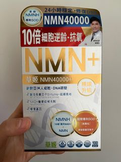 （分類：）位於 。 由 choi_bo 提交（商品編號 1430278607，圖片 1）。簡介： 。