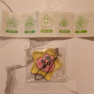 （分類：）位於 。 由 130130lee 提交（商品編號 1430389352，圖片 1）。簡介： 。