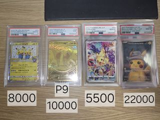 （分類：）位於 。 由 alan2104 提交（商品編號 1430289307，圖片 1）。簡介： 。
