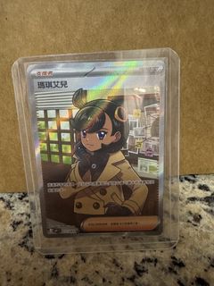 （分類：）位於 。 由 cth.110 提交（商品編號 1430388209，圖片 1）。簡介： 。
