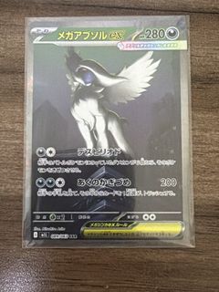 （分類：）位於 。 由 chting2013 提交（商品編號 1430336667，圖片 1）。簡介： 。