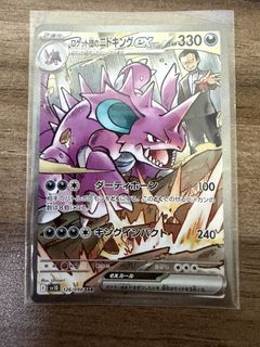 （分類：）位於 。 由 chting2013 提交（商品編號 1430339236，圖片 1）。簡介： 。