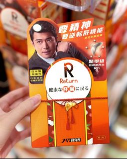 （分類：）位於 。 由 comeon.x.goodies 提交（商品編號 1430258089，圖片 1）。簡介： 。