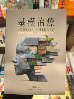 （分類：）位於 。 由 cyrustzzzz 提交（商品編號 1430220357，圖片 1）。簡介： 。