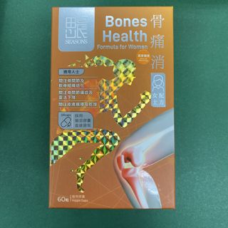 （分類：）位於 。 由 eydnatooclean 提交（商品編號 1430302502，圖片 1）。簡介： 。