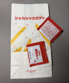 （分類：）位於 。 由 kwannnll 提交（商品編號 1430344403，圖片 1）。簡介： 。