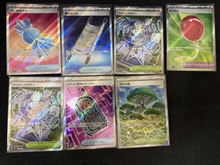 （分類：）位於 。 由 chting2013 提交（商品編號 1430334551，圖片 1）。簡介： 。