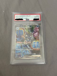 （分類：）位於 。 由 peterll0341 提交（商品編號 1430359902，圖片 1）。簡介： 。