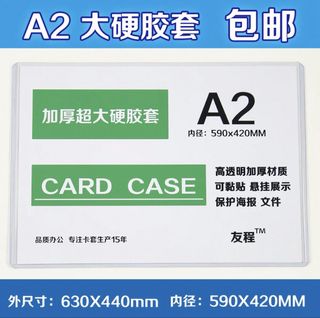 （分類：）位於 。 由 chs776643 提交（商品編號 1430296890，圖片 1）。簡介： 。