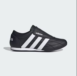 adidas gazelle silver green womens adidas Originals Superstar II