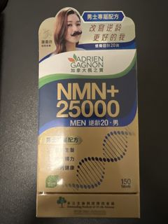 （分類：）位於 。 由 killuakill 提交（商品編號 1430323082，圖片 1）。簡介： 。