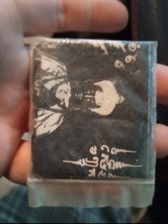 (Category: ) located in . Submitted by exchange_12345 (Listing ID 1430297844, Image 1). Description: .