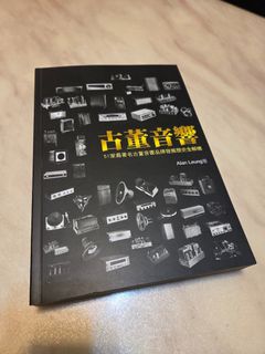 （分類：）位於 。 由 hifivip 提交（商品編號 1430219043，圖片 1）。簡介： 。
