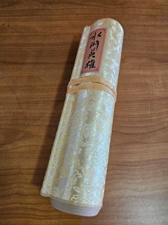 (Category: ) located in . Submitted by man_in_sg (Listing ID 1430226489, Image 1). Description: .